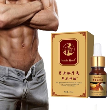 20ML Permanent Thickening Growth Pills Increase Dick Liquid Oil Men Health Care Enlarge Massage Enlargement Oils Special Oil For Penis