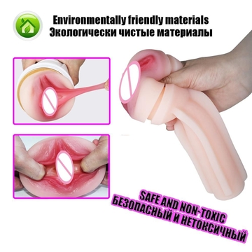 Adult Sex Toy For Man Vagina Real Pussy Masturbators Cup Penis Masturbation Sex Machine Male Masturbator Sexy Shop Erotic Toys