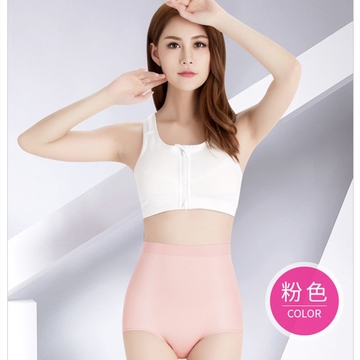 3Pcs/pack Seamless Butt High Waist Panties Slimming Body Tummy Shaper Lingerie Female Underwear Hip Control Bum Lifter Underpants