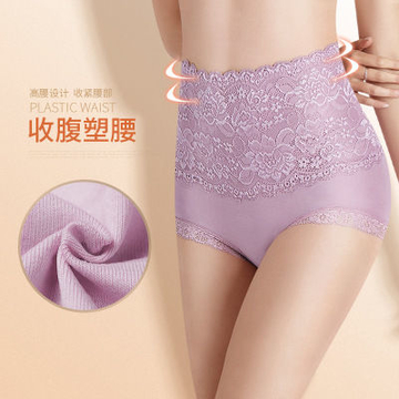 Women Cotton Lace Underwear High Waist Rise Panties Body Shaping Lingerie Breathable Female Slimming Tummy Control Pant