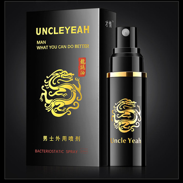 Adult Men Delay Spray 10ml Enlargement Cream Man Lasting Erection Dragon Oil Keep Long Time Adult Sex Delayed Exercise Products