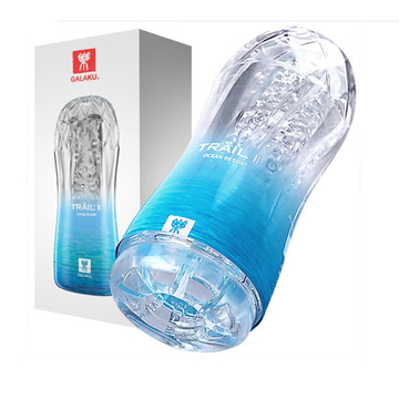 Belove Newest Reusable Vacuum Sex Cup Soft Pussy Transparent Vagina Sexy Pocket Male Masturbator Endurance Exercise Toys For Men