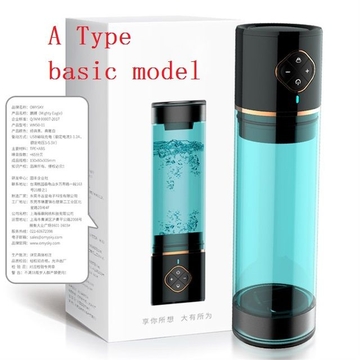 Belove Water Bath Penis Pump Penis Enlargement Pump Sex Toys For Men Vacuum Masturbator Automatic Rechargeable Penis Extender Trainer