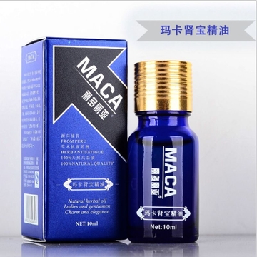 10ML Penis Enlargement Oil Enhancers Bigger Cream Care Penis Enlarge Oil Growth Pills Viagar Male Maca Thickening Erection Pills