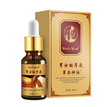 20ML Permanent Thickening Growth Pills Increase Dick Liquid Oil Men Health Care Enlarge Massage Enlargement Oils Special Oil For Penis