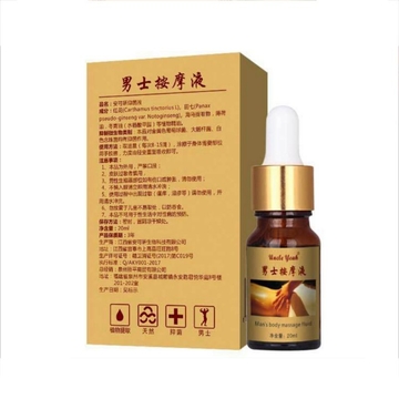 20ML Permanent Thickening Growth Pills Increase Dick Liquid Oil Men Health Care Enlarge Massage Enlargement Oils Special Oil For Penis