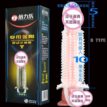 Reusable Vibrating Condom With Spike Dotted Penis Sleeve For Men Dildo Condoms Vaginal Stimulation Delay Ejaculation Longer Penis