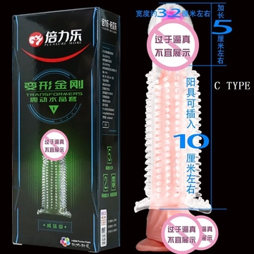 Reusable Vibrating Condom With Spike Dotted Penis Sleeve For Men Dildo Condoms Vaginal Stimulation Delay Ejaculation Longer Penis