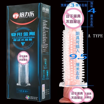 Reusable Vibrating Condom With Spike Dotted Penis Sleeve For Men Dildo Condoms Vaginal Stimulation Delay Ejaculation Longer Penis