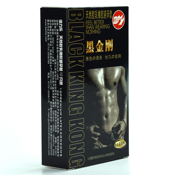 Belove 10PCS Condom Sex Toys For Men Black Man Penis Sleeve Ejaculation Delay Lasting Erotic Adult Long Lasting Golden Body Condoms